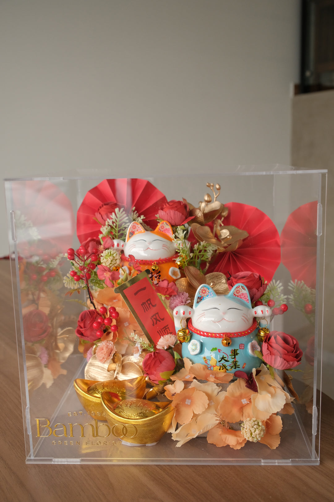 Grand Vision Maneki-neko