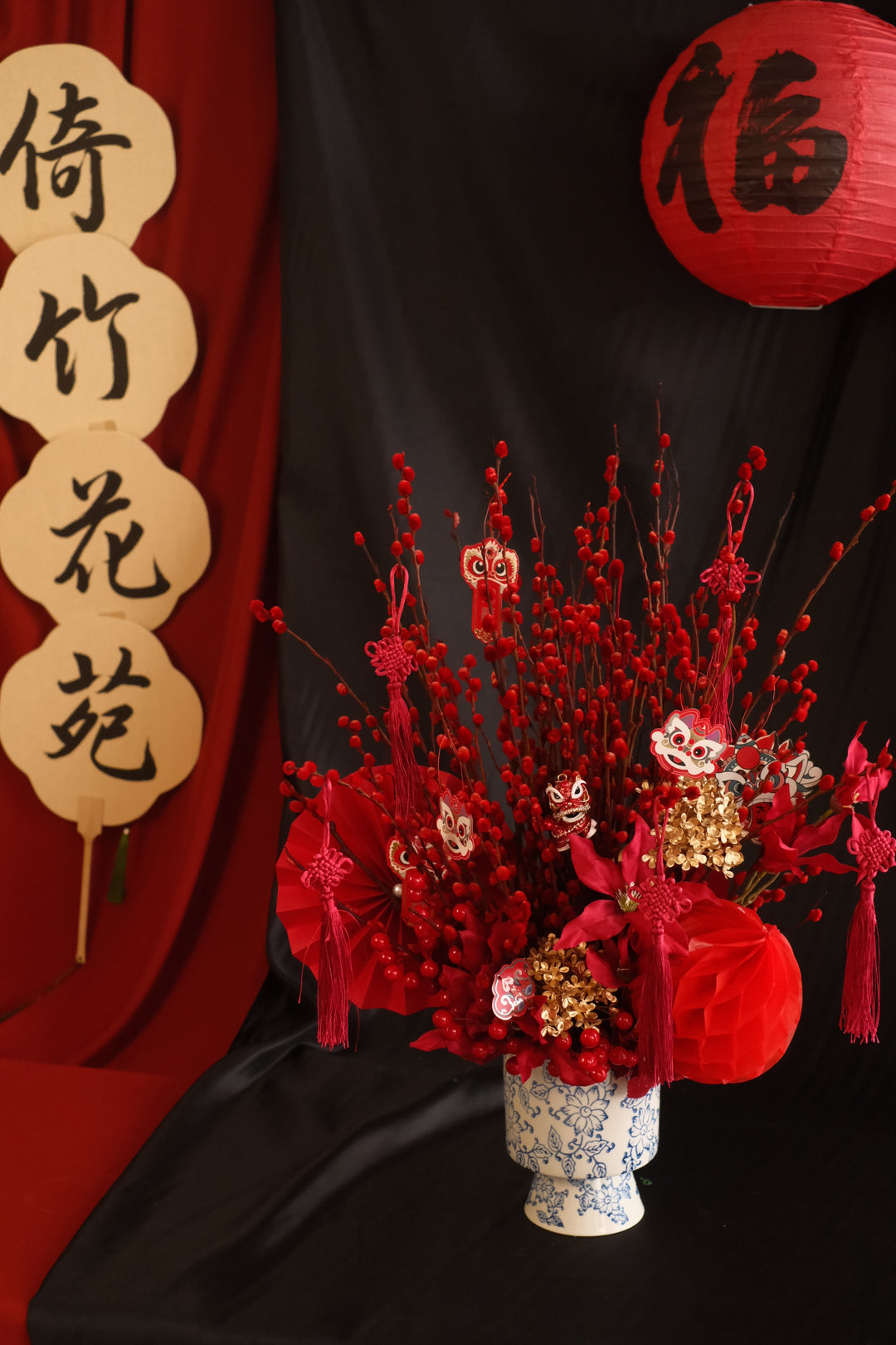 CNY 2025 | Serpentine Blessings 灵蛇献瑞