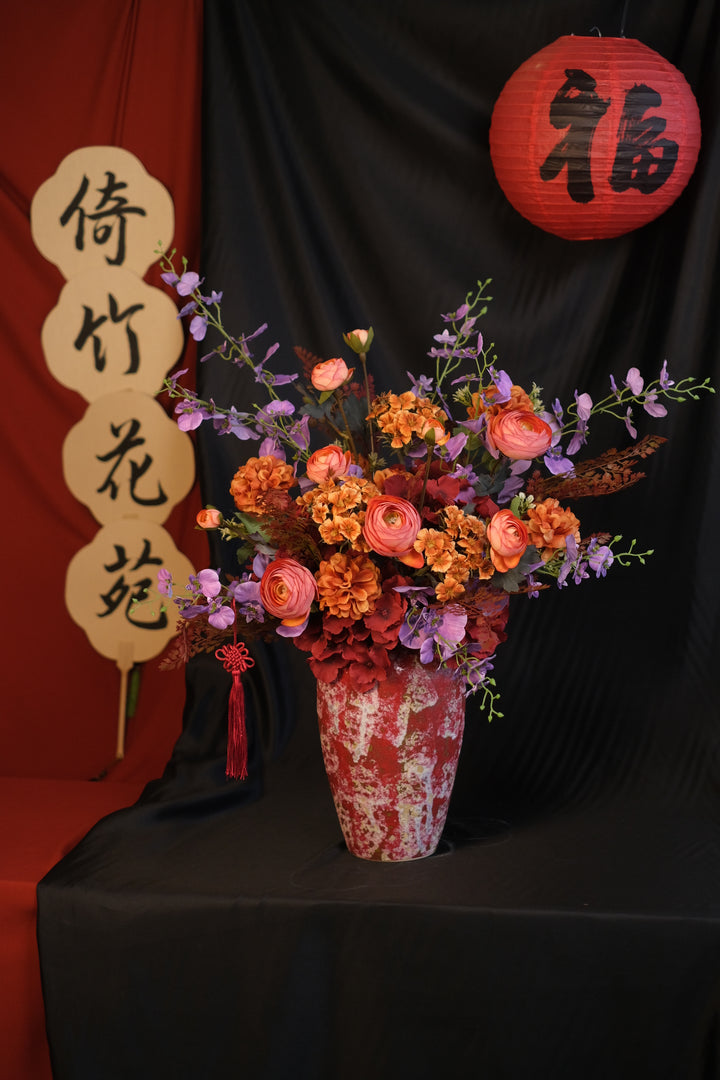 CNY 2025 Couture Design | Scarlet Radiance 浮翠流丹