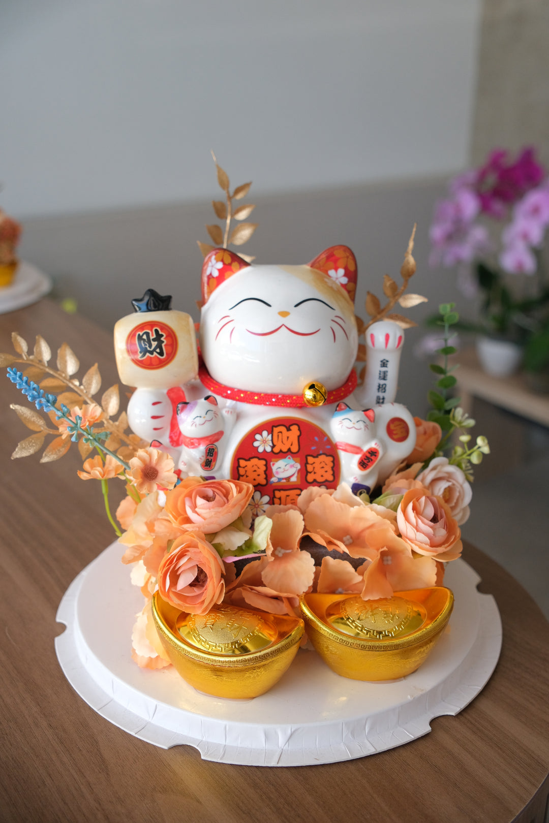 Fortune Cat