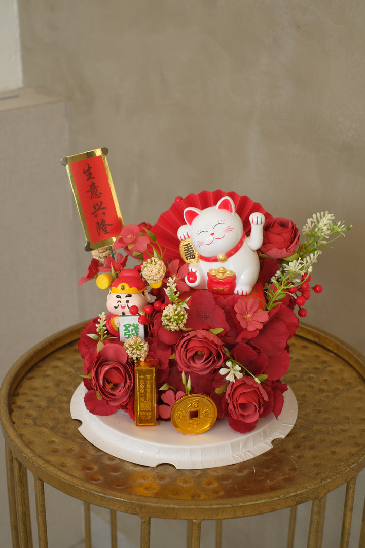 Huat & Maneki-neko