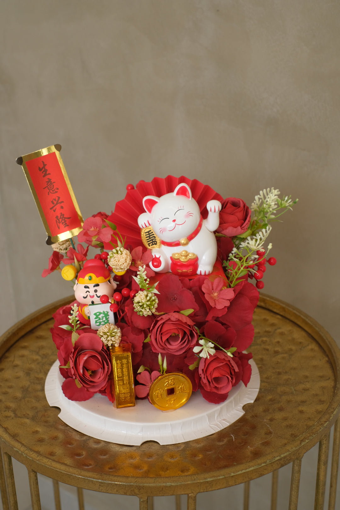 Huat & Maneki-neko