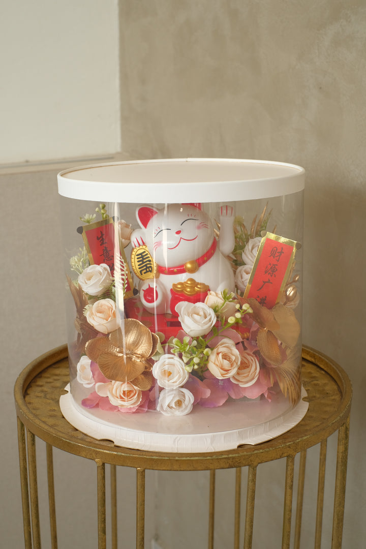 Tama’s Treasure Box