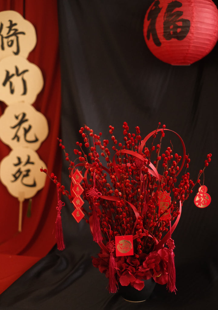 Exquisite and grand Chinese New Year 2025 floral arrangement by Bamboo Green Florist