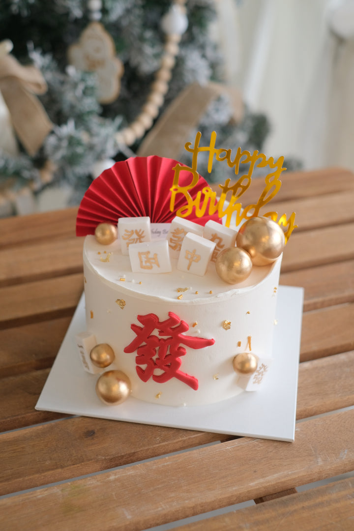 Mahjong Cake by Bamboo Green Florist – a fun and unique treat for mahjong lovers. Perfect for celebrations in Penang. Order now for delivery!