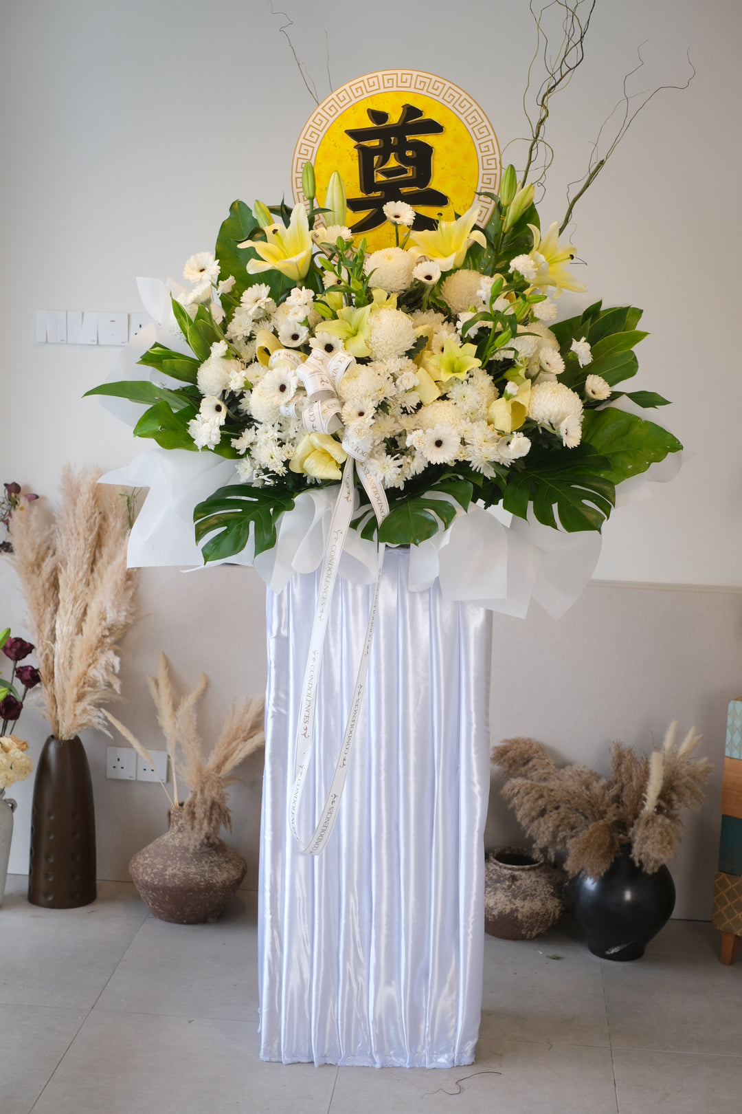 Order same day funeral flowers to penang. Through this lilies, daisies, chrysanthemums, carnations, poms poms, greens, to remember the great life of the love.