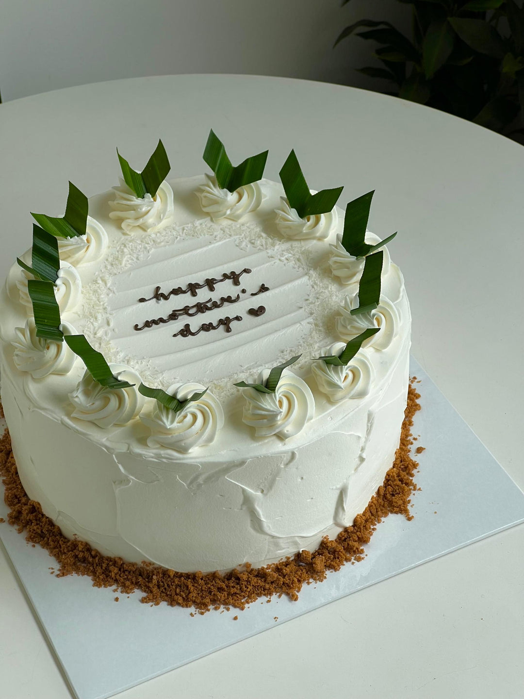 Pandan Bloom Cake