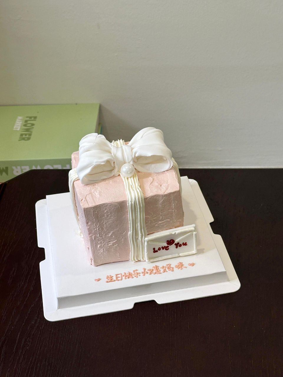 Joja Cake