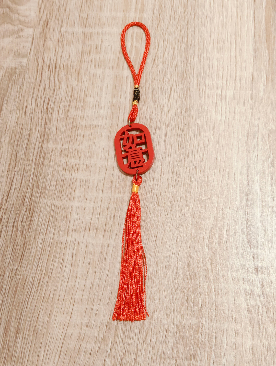 Add Ons (Ji Xiang & Ru Yi)