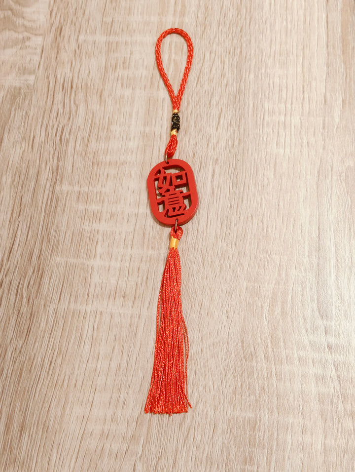 Add Ons (Ji Xiang & Ru Yi)