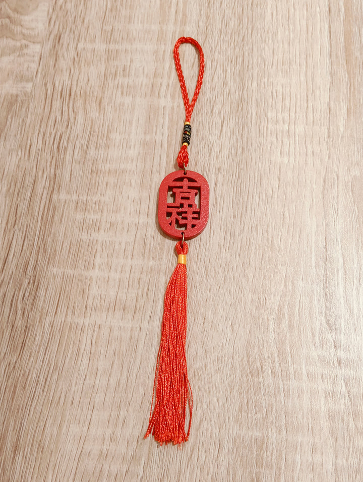 Add Ons (Ji Xiang & Ru Yi)