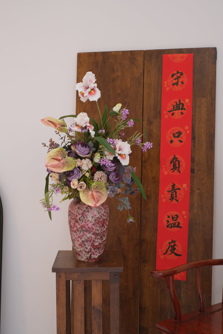 CNY 2026 | Violet Nocturne 紫气东来