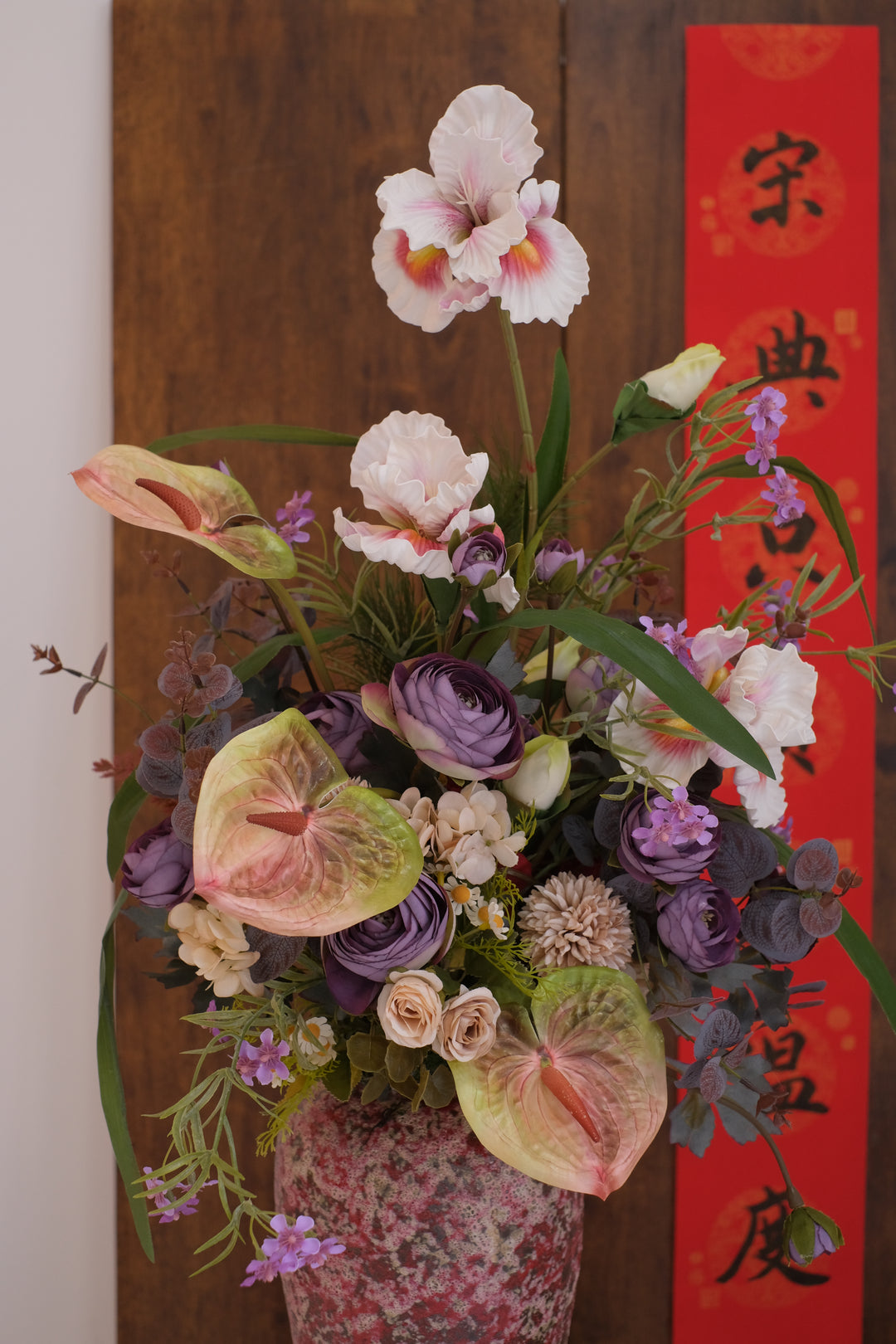CNY 2026 | Violet Nocturne 紫气东来