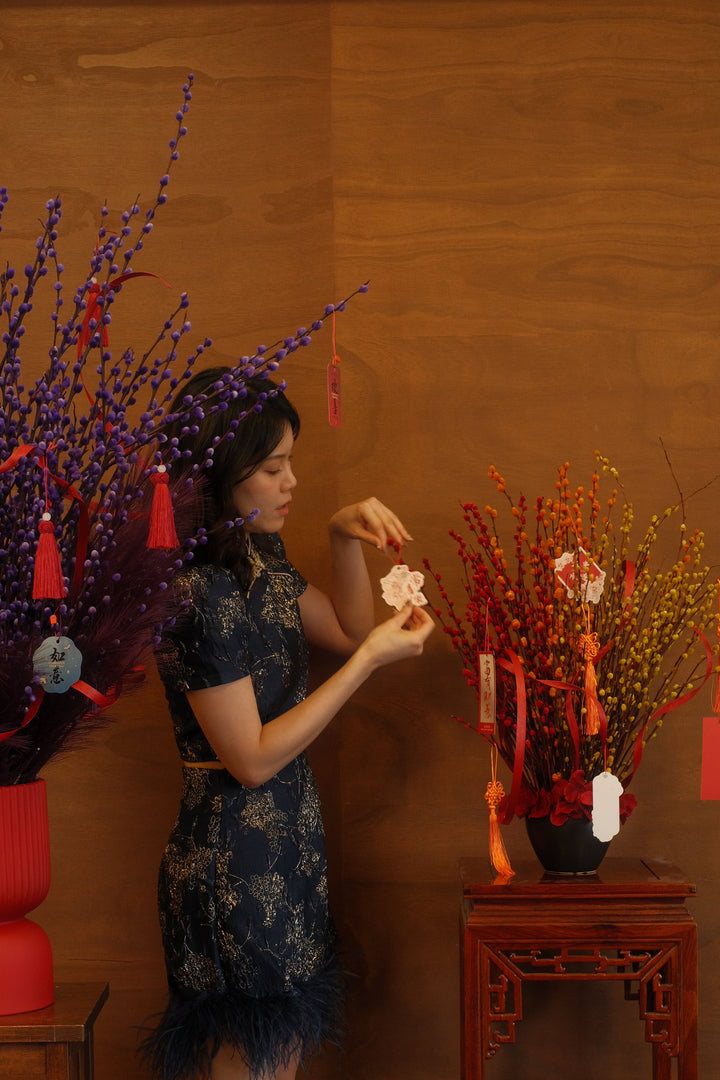 CNY 2026 | Radiant Horizon · 瑞彩祥云
