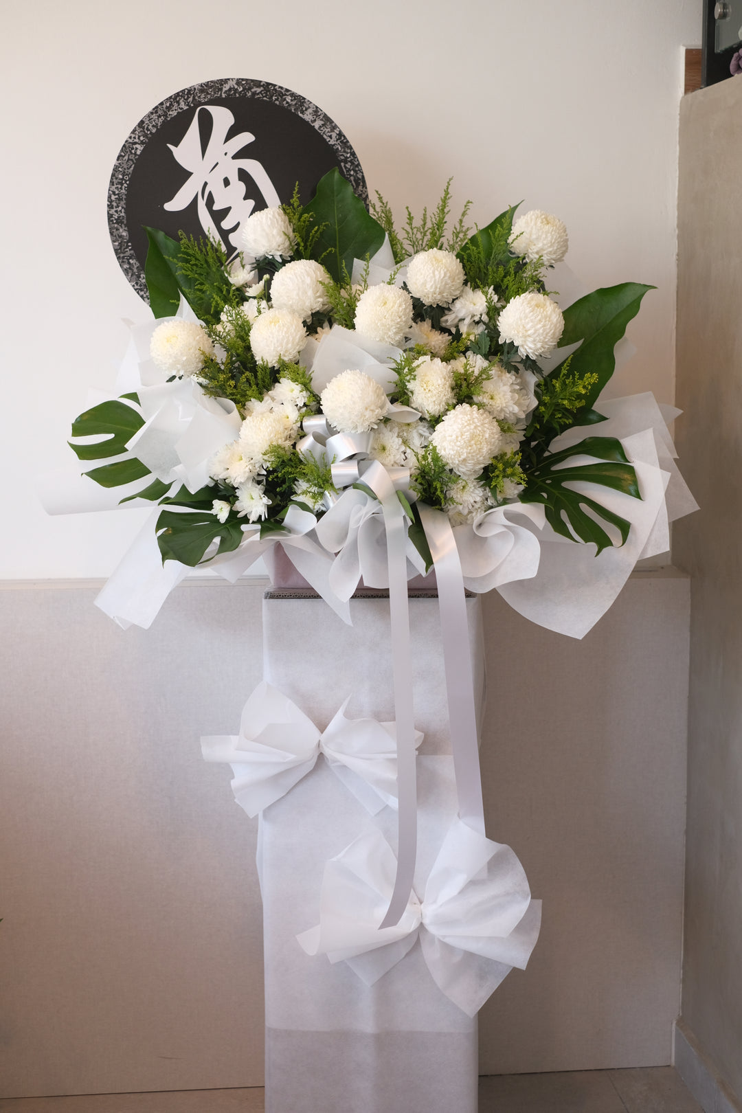 white chrysanthemum stand for funeral delivery in penang