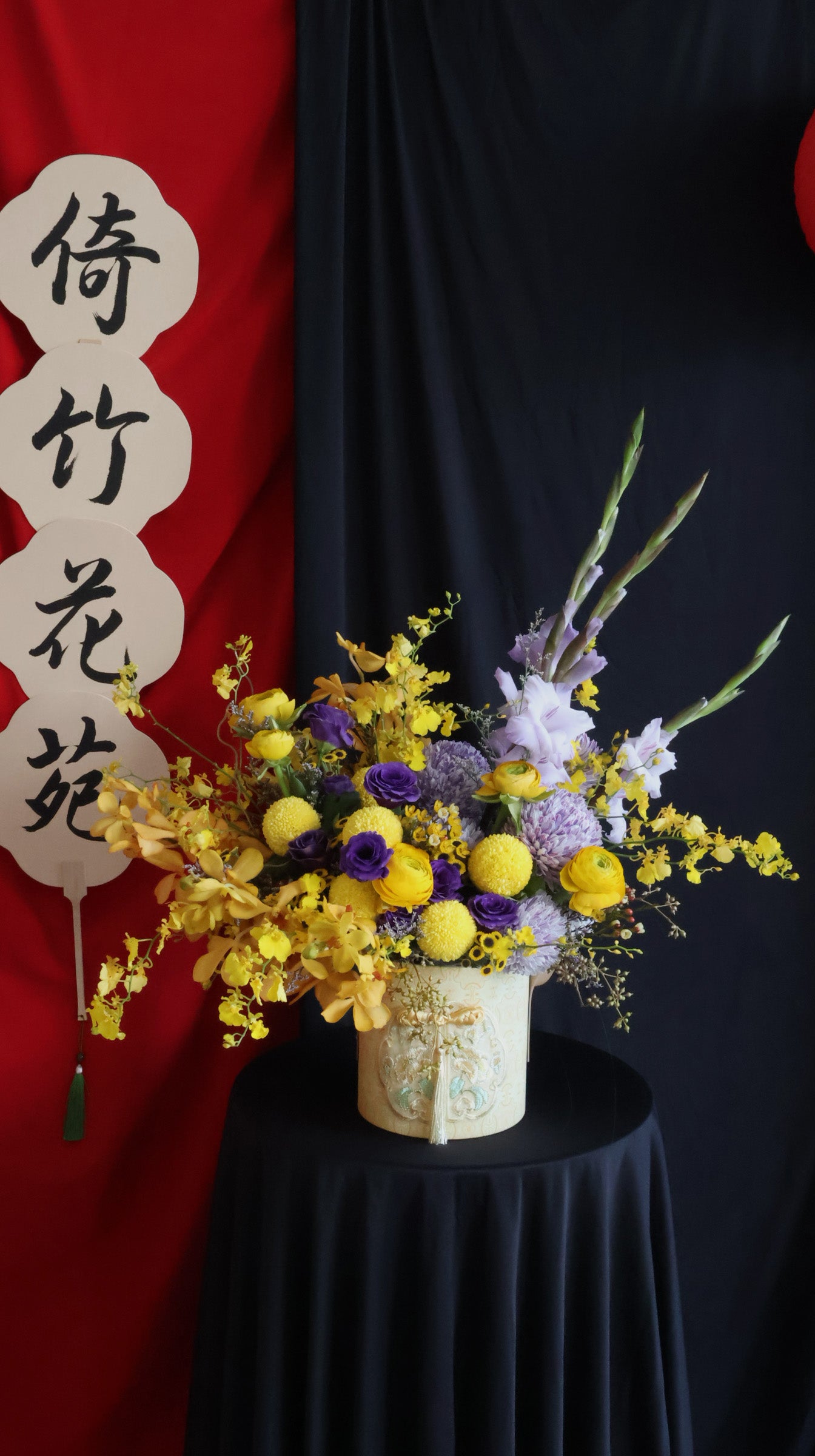 CNY 2026 | Royal Petal 紫金迎春 Fresh Flowers | Premium Chinese