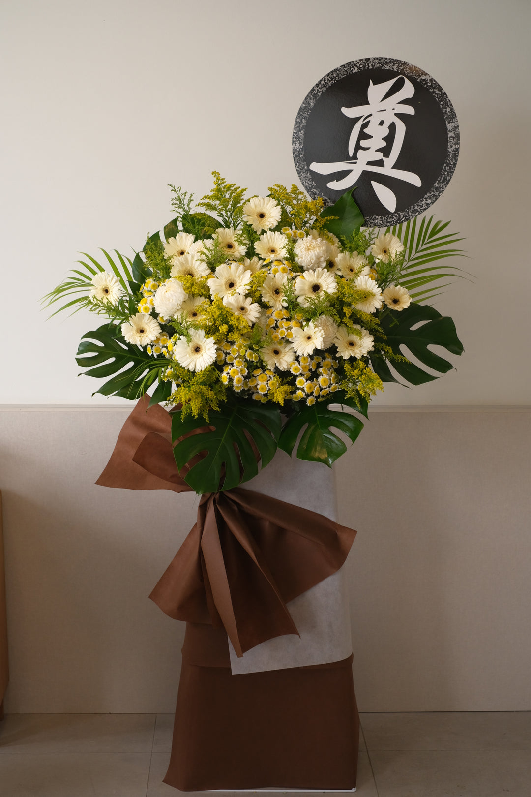 single tier condolences flowers delivery in penang