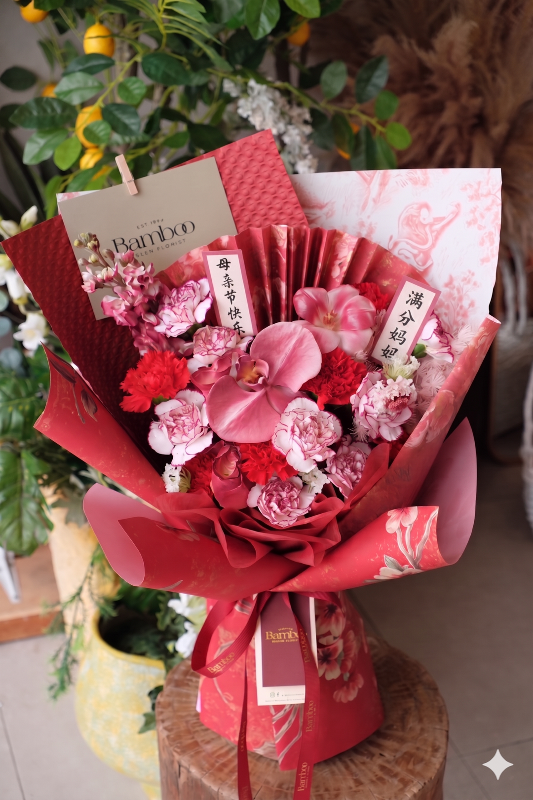 a red bouquet carnations for mother's day delivery in penang