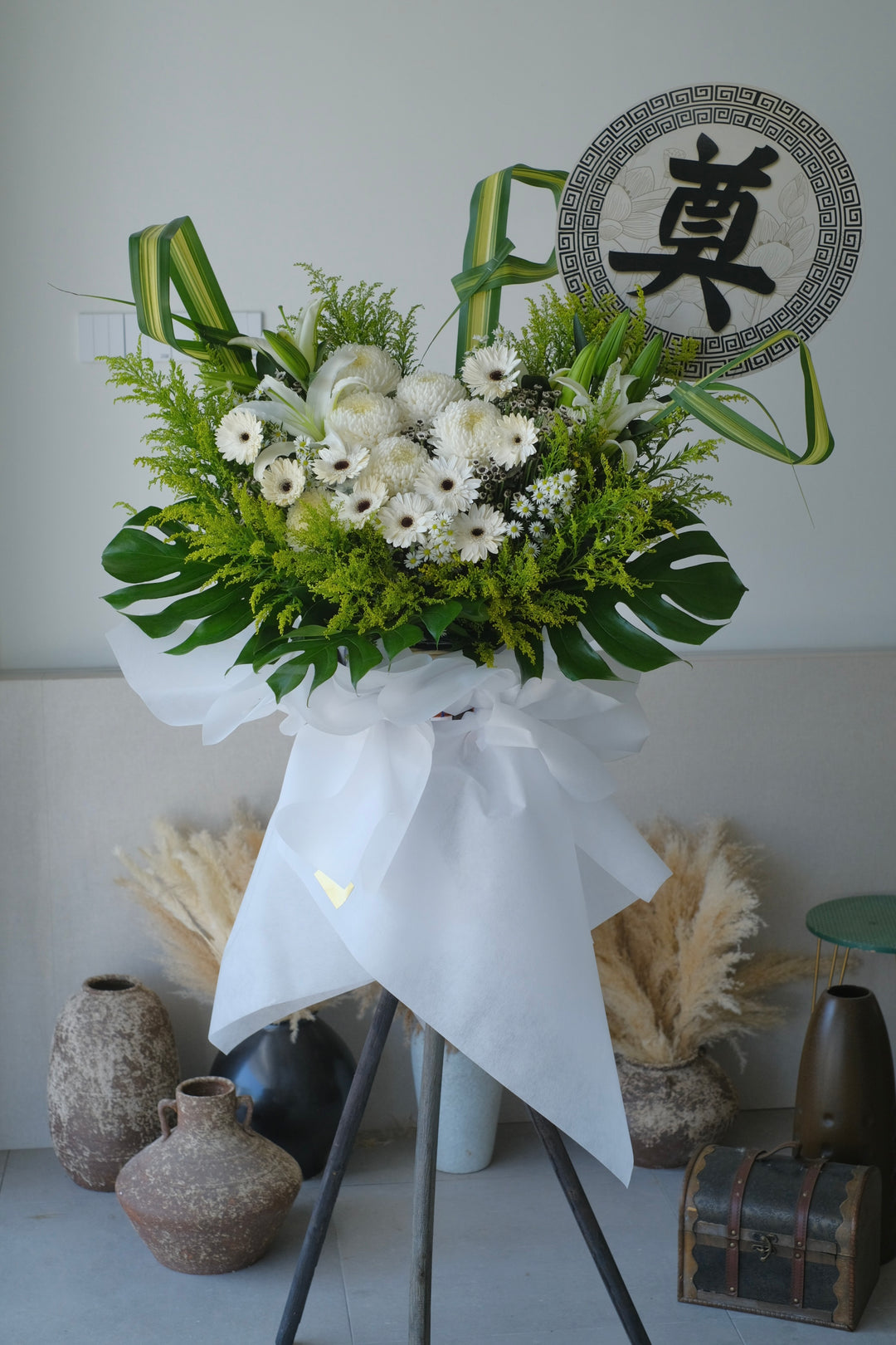 condolences flower penang, flower deliver kedah, white chrysanthemums and daisies to remember to your loved ones, by Bamboo Green Florist Penang