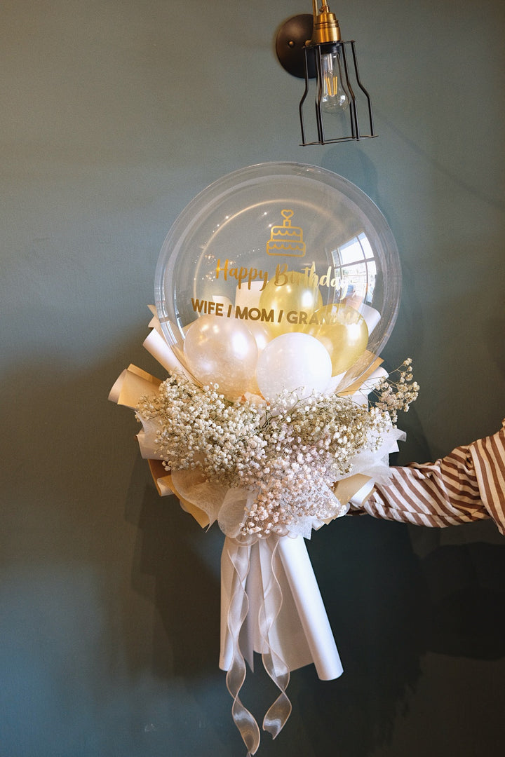 16 inches balloon with baby breath nestled around, sure to please your recipient. Balloon and flowers delivery, same day bouquet delivery to Penang, Bukit Mertajam