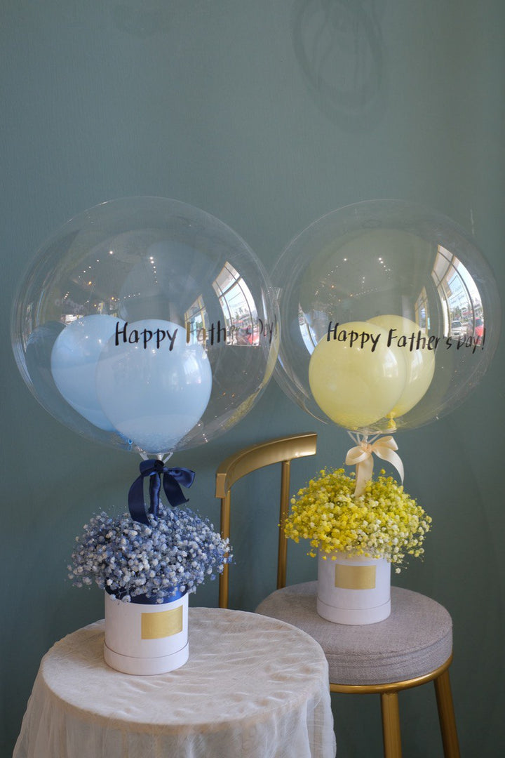 Balloon with baby breath nestled around, a charming gift for any occasion. Order online from Penang florist with same-day delivery available!