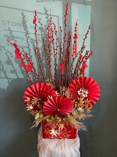WonderHu Blossoms 樂·祝虎年宵花桶