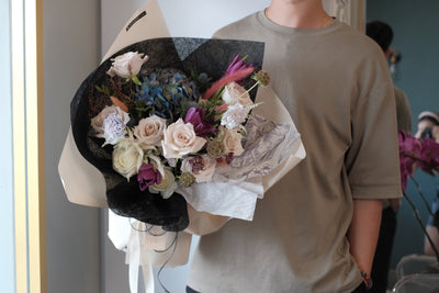 Omakase Bouquet (Dark)